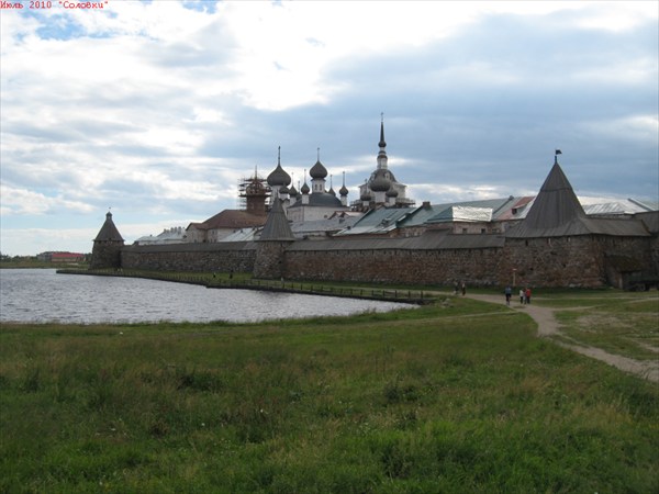 Вид на кремль с Банного озера